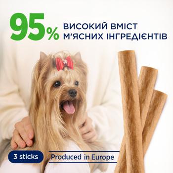 Лакомство Club 4 Paws Sticks для собак малых пород палочки с курицей 3шт*12г - купить, цены на Biotus - фото 3