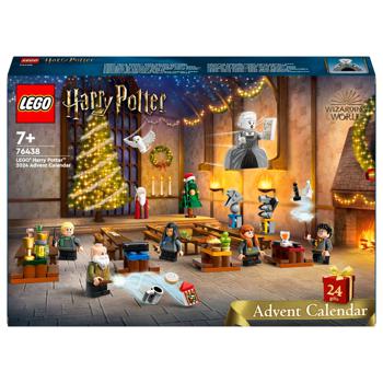 Lego Harry Potter 2024 Advent Calendar Building Set 76438 - buy, prices for Auchan - photo 2