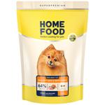 Home Food Dry Food with Turkey and Salmon for Healthy Skin and Coat of Adult Dogs of Small Breeds 1.6kg