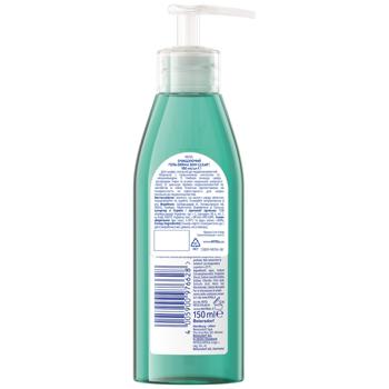 Гель для обличчя Nivea Derma Skin Clear очищуючий 150мл - купити, ціни на - фото 10