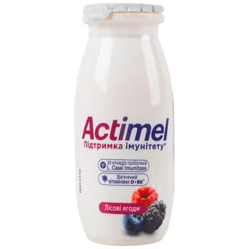 Actimel Wild Berries Fermented Milk Product 100g