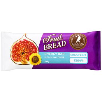 Cannolo Riso Scotti Rice Snack with Cocoa and Hazelnut Filling 23g