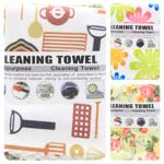 Zed Microfiber Flowers Cleaning Towel 5pcs