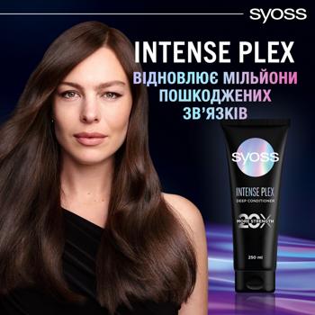 Syoss Intense Plex Conditioner for Severely Damaged Hair 250ml - buy, prices for MegaMarket - photo 7