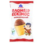 Rud Eskimos Chocolate Ice Cream 80g