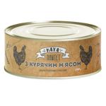 Pate 240g