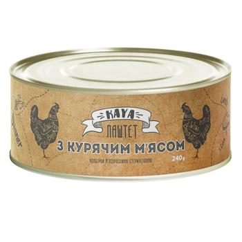 Pate 240g - buy, prices for Ideal - photo 1