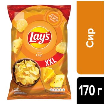 Lay's Cheese Flavored Chips 170g - buy, prices for COSMOS - photo 2