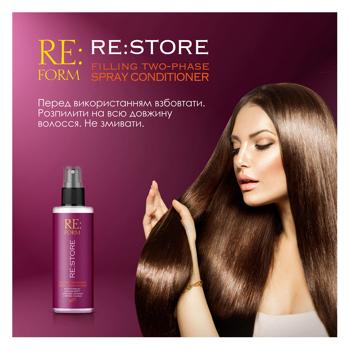 Re:form Re:store Hair Restoration Conditioner-spray 200ml - buy, prices for MegaMarket - photo 5