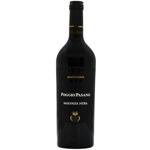 Вино Cantina Sava Malvasia Nera Poggio Pasano сухе червоне 14,5% 0,75л
