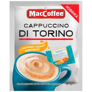 Напій кавовий MacCoffee Cappuccino Di Torino з солоною карамеллю 25г - купити, ціни на КОСМОС - фото 1