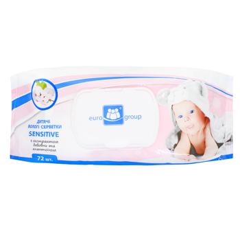 Серветки вологі Eurogroup Sensitive дитячі 72шт - купити, ціни на Таврія В - фото 1