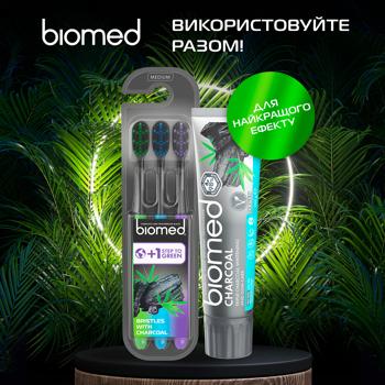 Зубная щетка BioMed Black с древесным углем 3шт - купить, цены на МегаМаркет - фото 4