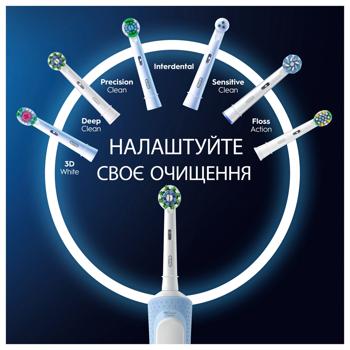 Зубная щетка Oral-B Vitality Pro электрическая черная - купить, цены на Auchan - фото 4