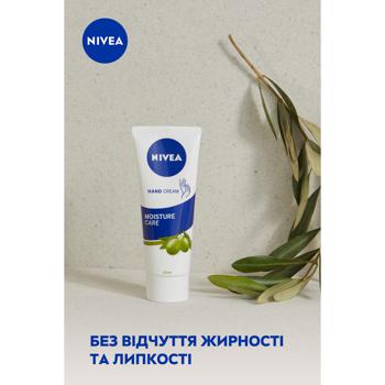 Nivea Nutrition and Beauty Hand Cream 75ml - buy, prices for ULTRAMARKET - photo 3