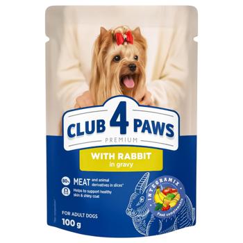 Корм вологий Club 4 Paws Premium з кроликом в підливці для дорослих собак 100г