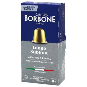 Borbone Lungo Sublime Сoffee Сapsules 10pcs*5g - buy, prices for MegaMarket - photo 1