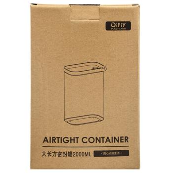 Jar for Bulk Products with Valve 2000ml