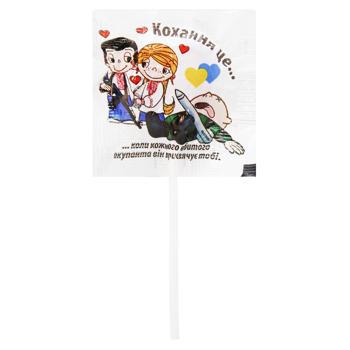 Roks Lobe is... Lollipops - buy, prices for - photo 4