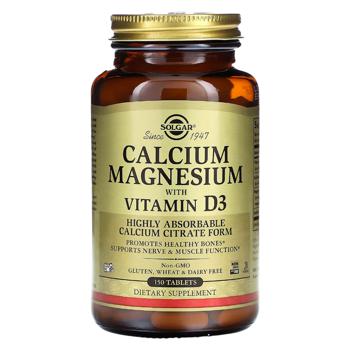 Solgar Calcium, Magnesium with Vitamin D3 150 tablets - buy, prices for - photo 1