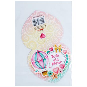 Открытка Валентинка маленькая 65х55мм - купить, цены на Чудо Маркет - фото 2