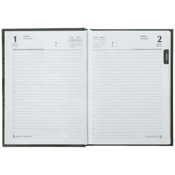 Buromax Free Dated Blue Diary A5 - buy, prices for Auchan - photo 2