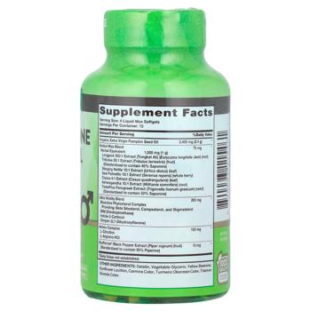 Підвищення рівня тестостерону, Testosterone Powerful Formula, Nature&#39;s Truth, потужна формула, 6 - купить, цены на Biotus - фото 2