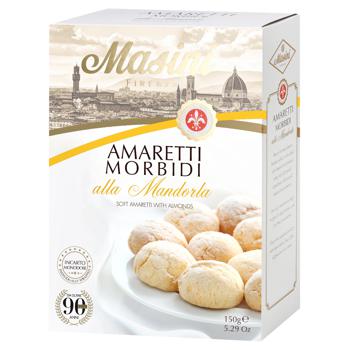 Печиво Masini Amaretti з мигдалем 150г - купити, ціни на NOVUS - фото 1