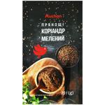 Auchan Ground Coriander 20g