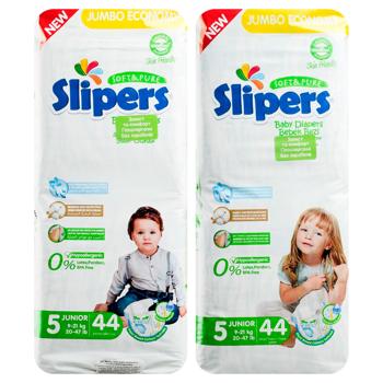 Slipers J-205 Junior Jumbo 5 Diapers 11-25kg 44pcs - buy, prices for COSMOS - photo 1