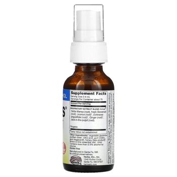 Supplement Herbs etc lemon 30ml Usa - buy, prices for Biotus - photo 2