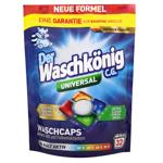 Капсули для прання Der Waschkönig універсальні 32шт
