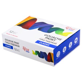 Rosa Studio Gouache Paint Set 12 colors 40ml - buy, prices for - photo 3