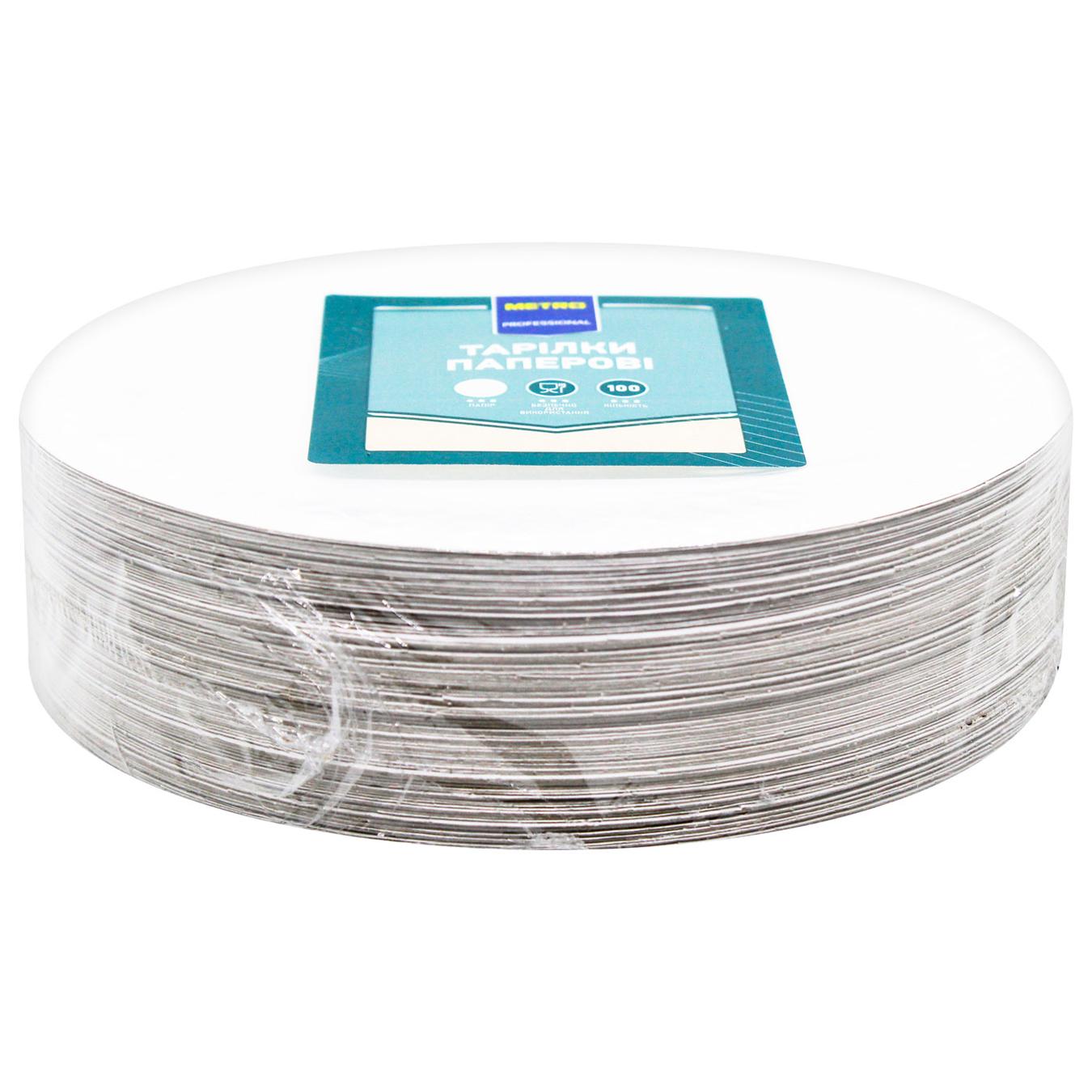 Фото товару