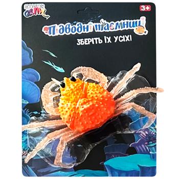 Игрушка Monster Gum Подводные тайны - купить, цены на - фото 7