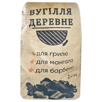 Charcoal 2kg