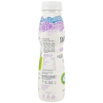 Galychyna Lactose Free Sugar Free Yogurt 2.2% 300g - buy, prices for - photo 2