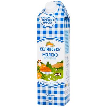 Selianske Osoblyve Ultrapasteurized Milk 2.5% 950g - buy, prices for Chudo Market - photo 2