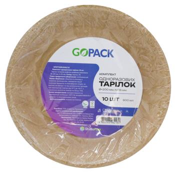 Набір тарілок одноразових GoPack глибоких крафт картон 600мл 20см 10шт - купити, ціни на - фото 2