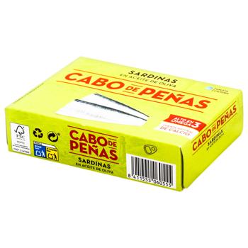 Cabo de Penas Atlantic Sardines in Olive Oil 120g - buy, prices for METRO - photo 4