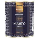 Пюре манго Metro Premium Alphonso без додавання цукру 850г