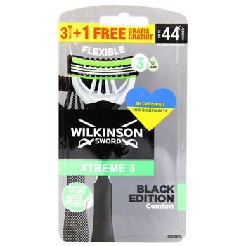 Бритва Wilkinson Sword Xtreme 3 Black Edition одноразова 4шт - купити, ціни на NOVUS - фото 2