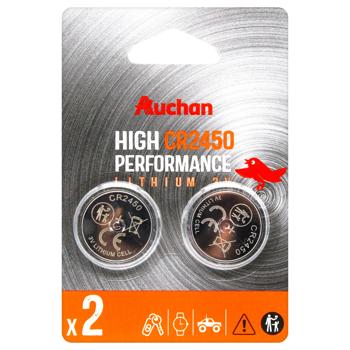 Auchan Standart Batteries CR2450 2pcs