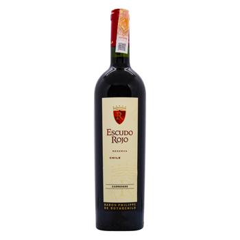 Вино Escudo Rojo Carmenere червоне сухе 13,5% 0,75л - купити, ціни на - фото 1