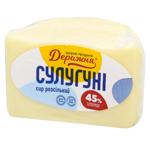 Derazhnya Suluguni Cheese 45%