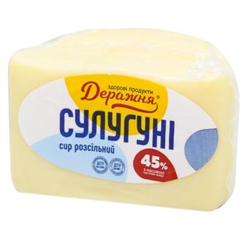 Сир Сулугуні  в/у 45% Деражня