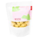 Пельмені з телятиною 450г 