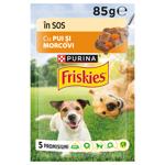 Корм вологий Friskies з куркою та морквою для дорослих собак 85г