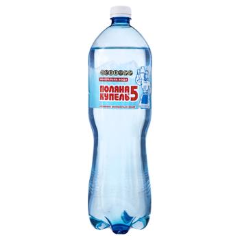 Poliana Kupel-5 Strongly Carbonated Mineral Water 1.5l - buy, prices for AlcoHub - photo 1