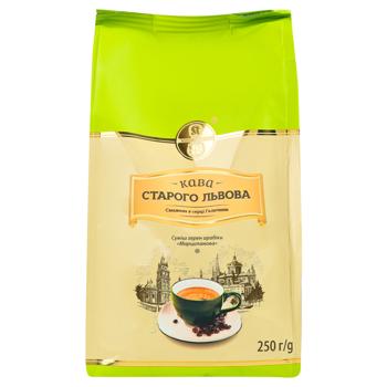 Kava Starogo Lvova Marzipan Coffee Beans 250g